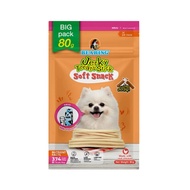 BEARING ขนมสุนัข ขนมหมา เนื้อไก่อัดแท่ง  Jerky Treats Soft Snack รสนม,80 กรัม