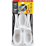 SANADA-Anti-Slip Spoon 3 Pieces (Can Be Put Up Down And Down)4973430015776