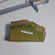 ORIGINAL NATURAL STONE OPAL ROUGHOlive
