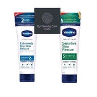 Vaseline Expert Care Sensitive Skin Rescue / Extremely Dry Skin Rescue(100ml)