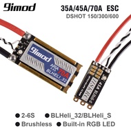 9IMOD 35A/45A/70A Brushless ESC 2-6S Lipo Speed Controller for RC FPV Racing Drone