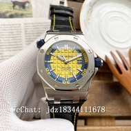 Audemars Piguet 15710ST.OO.A002CA.01 Royal Oak Offshore Men's Mechanical Watch