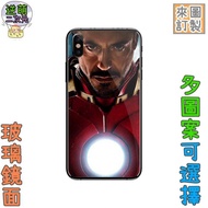 【新款實體照】鋼鐵人IRONMAN復仇者聯盟42♥IPhone手機殼678XRXS11ProMAXPLUS+三星小米