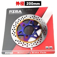 RZMA Brake Disc 7 Holes 200/220/245 ชุดเบรกไฟฟ้าสำหรับรถจักรยานยนต์ ชิ้นส่วนอะไหล่ อุปกรณ์ ช่างซ่อมร