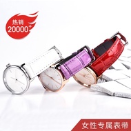 Original Tiphiman substitute watch strap women's leather Tissot Longines CK Casio dw white red leather strap ladies