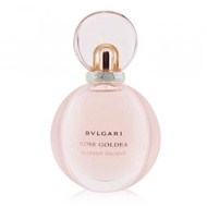 BVLGARI - Rose Goldea Blossom Delight 香水噴霧 75ml/2.5oz - [平行進口]