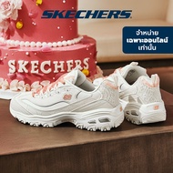 Skechers สเก็ตเชอร์ส รองเท้าผู้หญิง Women Online Exclusive Dlites Sport Shoes - 896738-NTCL Air-Cooled Memory Foam
