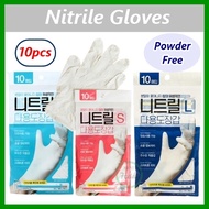 Multipurpose Nitrile Gloves Powder Free 10pcs nitrile gloves food grade