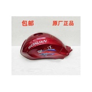 Motorcycle Tricycle Hope River Attack Sheep Ten Thousand Tiger Power Star Construction 175 200 Attac