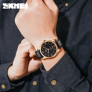 SKMEI Men's Sports Watch Waterproof Digital Hand Moon Phase Watches For Men Fashion Business Watch Clock 61