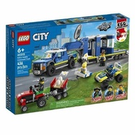 LEGO 60315 Police Mobile Command Truck