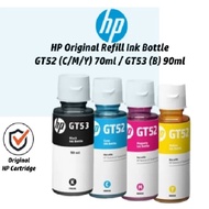 HP Ink Tank GT52 GT53 black Ink Bottle HP DeskJet GT 615
