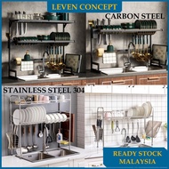 【Full Set】Stainless Steel Draining Single &amp; Double Tiers Sink Dish Rack Drainer Storage Rack Kitchen