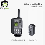 Godox Trigger XT16 - Wireless Flash Trigger 2.4 GHz - รับประกันศูนย์ Godox Thailand 3ปี / Digilife