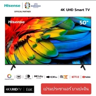 Hisense Smart TV 50" 50E6K UHD 4K รองรับคำสั่งเสียง (Grade B)