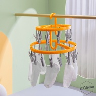 CT 10/ 16 Clips Clothespins Baby Clothes Drying Rack Sock Clip Hanger Multifunctional Windproof Dryi