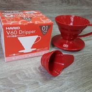 Hario V60 Plastic Dripper Red VD-01R