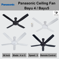 Panasonic Ceiling Fan Bayu 4 Bayu 5 with 3 Speed