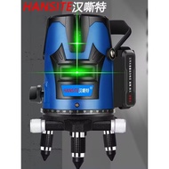 [Authentic] Infrared Laser Level2Line3Line5Green light laser high-precision strong light fine line i