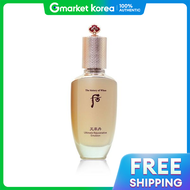 The history of whoo | The HU Ruel Dan Hyaluronic Lotion 110ml