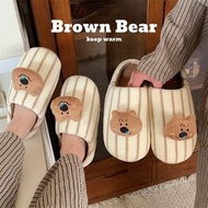 柿子熊 Dinotaeng 拖鞋 slippers 居家鞋 家居 實用 日用品 熊仔 小熊 🐻 公仔 卡通 生日禮物 聖誕禮物 送禮