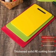 Cutting Board Plastic HDPE Chopping Board Reversible Papan Pemotong Plastik  21.5cm X 35cm X 0.5cm