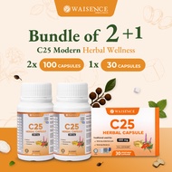 Super Value Pack – Waisence C25 Herbal Capsules 450mg – Halal Certified (Minimum 6 Months Expiry)