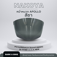 กระจกหมวกกันน็อค Nakoya รุ่น Apollo (ใช้กับ INDEX Titan 1 2 3 4 new ได้)