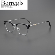 Japanese Retro Half-Frame Glasses Myopia Glasses Frame Male Eyebrow Hand-Made Glasses Frame Japanese