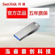 Genuine Sandisk u Disk CZ74 Metal Lettering Mini Car Music Bidding System High Speed 3.1 Usback