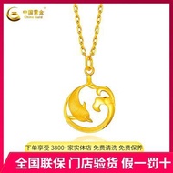 Free Shipping Necklace 【中国黄金】黄金吊坠项链 足金999 足金精品项链海豚与海 Kalung Rantai