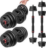 Adjustable Dumbbell, 20/30/40/60/80 lb Free Weight Set with Connector, 3-in-1 Design for Dumbbell, B