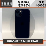 【➶炘馳通訊 】Apple iPhone 13 Mini 256G 黑色 二手機 中古機 信用卡分期 舊機折抵 門號