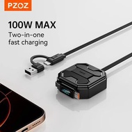PZOZ 100W C to C Retractable Cable USB to Type C Lightning Digital Display PD Fast Charging Cable Da