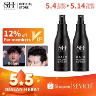 SEVICH Hair Holding Spray Hair Building Fibers Thickening Spray (100ml)