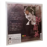 Official Guo Lanying Singer Dazzling Original Soundtrack Masterpiece Vinyl LP My Motherland Nanniwan