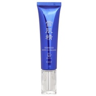 Kose 高絲  雪肌精瞬效清透防曬乳液 SPF50 31ml/1.2oz