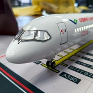 24H Shipment - 37cm Commercial Airplane Simulation Model Airplane with Wheels c919 China Commercial 