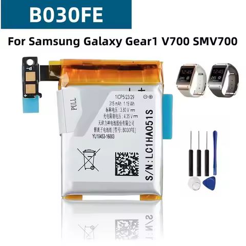 New Replacment Battery B030FE Smart Watch Battery SM-V700 For Samsung Galaxy Gear 1 Gear1 V700 Class
