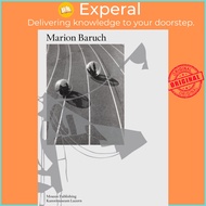 Marion Baruch by Erwin Kessler (US edition, paperback)