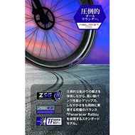 Panaracer Agilest 700×25C Clincher Black/Amber F725-AG-AX