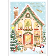[Toyo Stationery] Christmas Card Holiday Festival Birthday Thank You Invitation Cocoa Tree