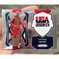 PANINI PRIZM BASKETBALL USA DWYANE WADE 2021 CARD YEAR