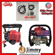 GIANT PETROL ENGINE PORTABLE POWER SPRAYER 2 STROKE 26CC 1HP TU26 PUMP RACUN