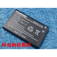 Chaojuyuan is G5000 HBG3511 HHB5A3L HB5A3 Mobile Phone Battery Board Charger