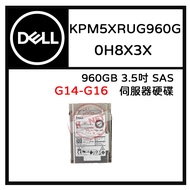 DELL G14-G16 KPM5XRUG960G 480GB 6G 2.5 Inch SATA Server Use 0H8X3X