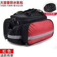 Large Capacity Mountain Bike Tail Bag Rear Rack Bag Travel Riding Equipment Accessories Suitable for