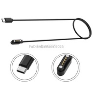 FUDIANDA 1M For PLAUD Note Pro AI / PLAUD Note AI Ai Recorder Charger Magnetic Portable USB Data Cor