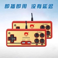 Xiaobawang Classic Game Console Red White Console D99 Dedicated Seven-Hole Horn Handle 7-Hole Handle