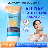 3W Clinic Sunscreen Intensive UV Sunblock Cream Refreshing Suncream Anti UV SPF50 PA+++ 70ml Sun UV 